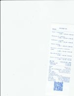 Кассовые чеки с подтверждением в Губахе