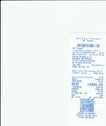 Кассовые чеки с подтверждением в Губахе