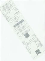 Кассовые чеки с подтверждением в Губахе